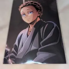 【新品】劇場版 鬼滅の刃 無限城編第一章猗窩座再来 入場者特典 1枚