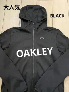 【OAKLEY】ゴルフウェア フルジップパーカー 黒 メンズ 編込み風 保温