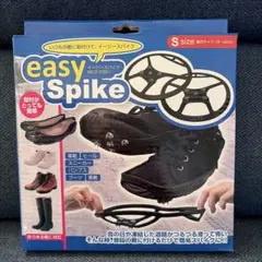 Item thumbnail for item 74f28537-6054-465b-a7e9-2f0c3b434b42