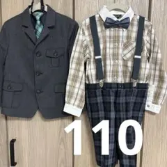 美品　COMME CA ISM フォーマルスーツ110cm