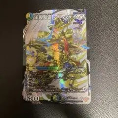 ほんへん様 リクエスト 2点 まとめ商品