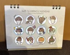 Item thumbnail for item 04b80d47-55a5-4e6c-af0d-99ef23036831