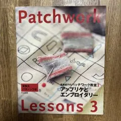 Item thumbnail for item ed115f01-d200-4a5c-900b-408f1fb681f3