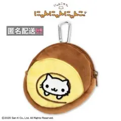 Item thumbnail for item 86f56846-6a46-4edb-996f-ddbe16b8c651