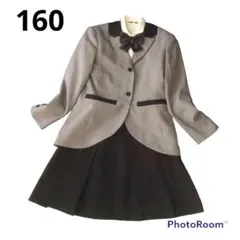卒服　キャサリンコテージ　160 スーツジャケット　スカート★
