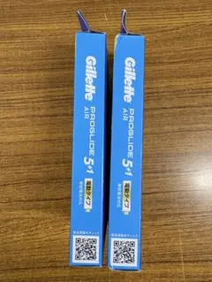 Gillette ProGlide 5+1 替え刃 2個セットのサムネイル