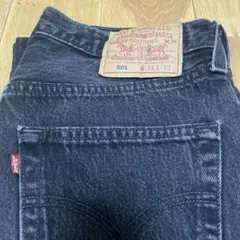90s USA製 リーバイス 501 ブラックデニムパンツ ヴィンテージ