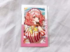 りき様 リクエスト 2点 まとめ商品