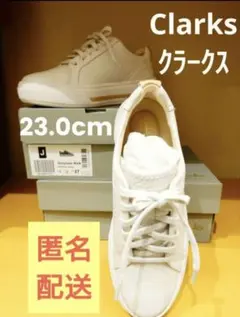 Clarks スニーカー Hollyhock ホリーホックウォーク　厚底　軽量