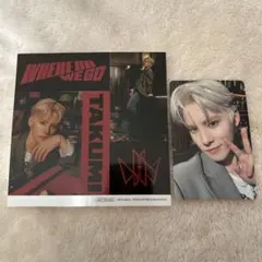 JO1 WHERE DO WE GO 川西拓実 セット 2