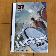 Item thumbnail for item 9ba40245-56e2-4036-bbe8-636f7c421b1a