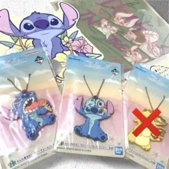 スティッチ 一番くじ 4点セット G賞クリアファイル H賞ラバーチャーム