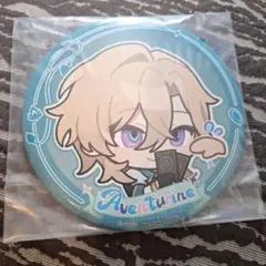 2026年最新】アベンチュリンの人気アイテム - メルカリ