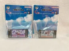 ワンピース　一番くじ　海賊王への道　アクリルチャーム　ルフィ