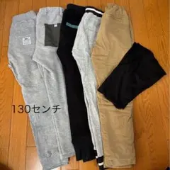 F.O.KIDS & SKIPE ボトムスセット 130センチ