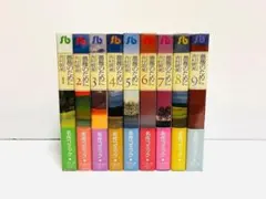 2026年最新】薔薇のために 全巻の人気アイテム - メルカリ