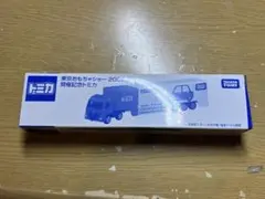 Item thumbnail for item 922be39f-2b8d-4ea0-82a7-8a01bd05f093