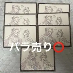 鬼滅の刃 ufotable ダイニング おすそ分けポストカード 胡蝶姉妹 7枚