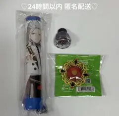 あんスタ 乱 凪砂 スタライ スフィアライト ペンライトチューブ リングライト