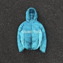 【早い者勝ち❗️】mont-bell アルパインダウンジャケットM水色モンベル