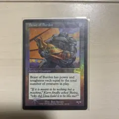 MTG ウルザの激怒 foil 日本語版 インベイジョン 初版 - メルカリ