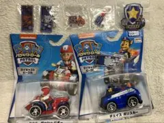 パウパトロール ミニカーセット 2台セット