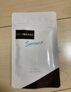 Item thumbnail for item 732f60c3-68e8-4c51-8583-79e7ea9b79c1