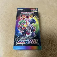 VMAXクライマックスシュリンク付きBOX ポケモンカード VMAXクライマックス シュリンク付き 1box - メルカリ