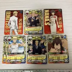 2026年最新】リボーン ccgの人気アイテム - メルカリ