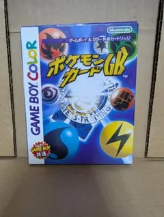 9580 CGC9.2 ポケットモンスター ルビー ゲームボーイアドバンス