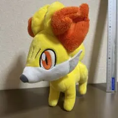 フォッコ ぬいぐるみ 約20cm ポケモンセンター