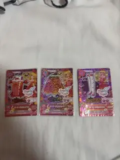 Item thumbnail for item 1048dca3-3694-4ff8-afd4-a62c84fefa68