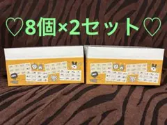 【新品・未開封】ちょこぶろっくしーる たまごっち 8個×2セット(合計16個)