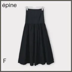 【エピヌ】ウエストマークレイヤーチュールスカート/大人可愛い/ブラックのサムネイル