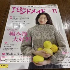 Item thumbnail for item 2adfd37d-7759-4b95-8590-eb09186a14a4