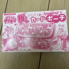 Item thumbnail for item b172aaff-41b2-4748-a651-95cff24bb6ae