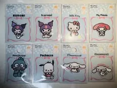 【新品】サンリオ パイルワッペン 8枚セット