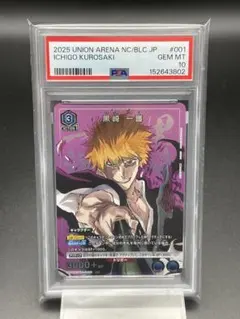 ユニオンアリーナ BLEACH 黒崎一護 パラレル SR サイン入り - メルカリ