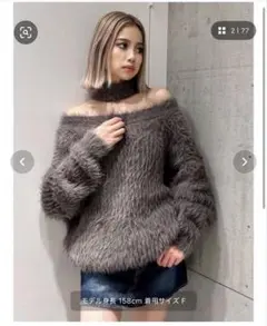 GYDAオフショルダー グレー 2way シャギーチョーカーニット