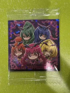 バンダイ にふぉるめーしょん プリキュアオールスターズ シールウエハース3