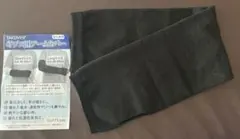 Item thumbnail for item 67771407-551a-4b09-859b-a40a0b2b16bb