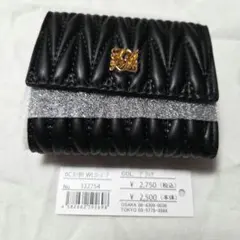 【新品】ALTROSE 黒 ブラック 三つ折り財布 キルティングのサムネイル