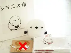 Item thumbnail for item 753c445c-97cf-41f2-8652-bf02d6315967