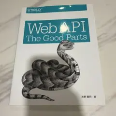 Web API: The Good Parts