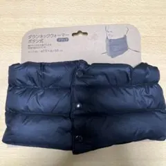 Item thumbnail for item 84a2b6ed-c61e-4cd4-b3f8-7e20dcf01b1b