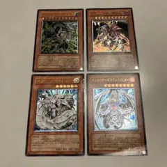 遊戯王 レリーフ 引退品 レッドデーモンズ他4枚 バスター化