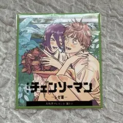 チェーンソーマン　レゼ篇　特典