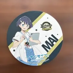 ラブライブ イキヅライブ 野球コラボ オリックス 特典 コースター ゆく