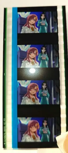 ガンダムSEEDFREEDOM　3週目特典コマフィルム　ラクス＆リオ