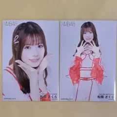 NMB48 松岡さくら 2026 May ランダム生写真B - メルカリ